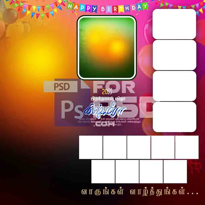 Image Preview